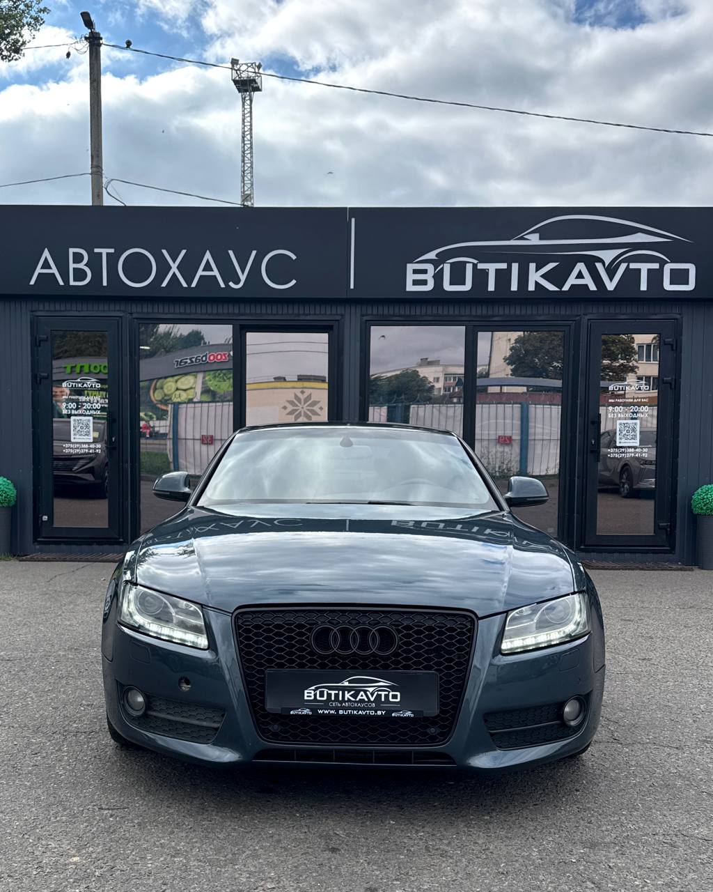  A5