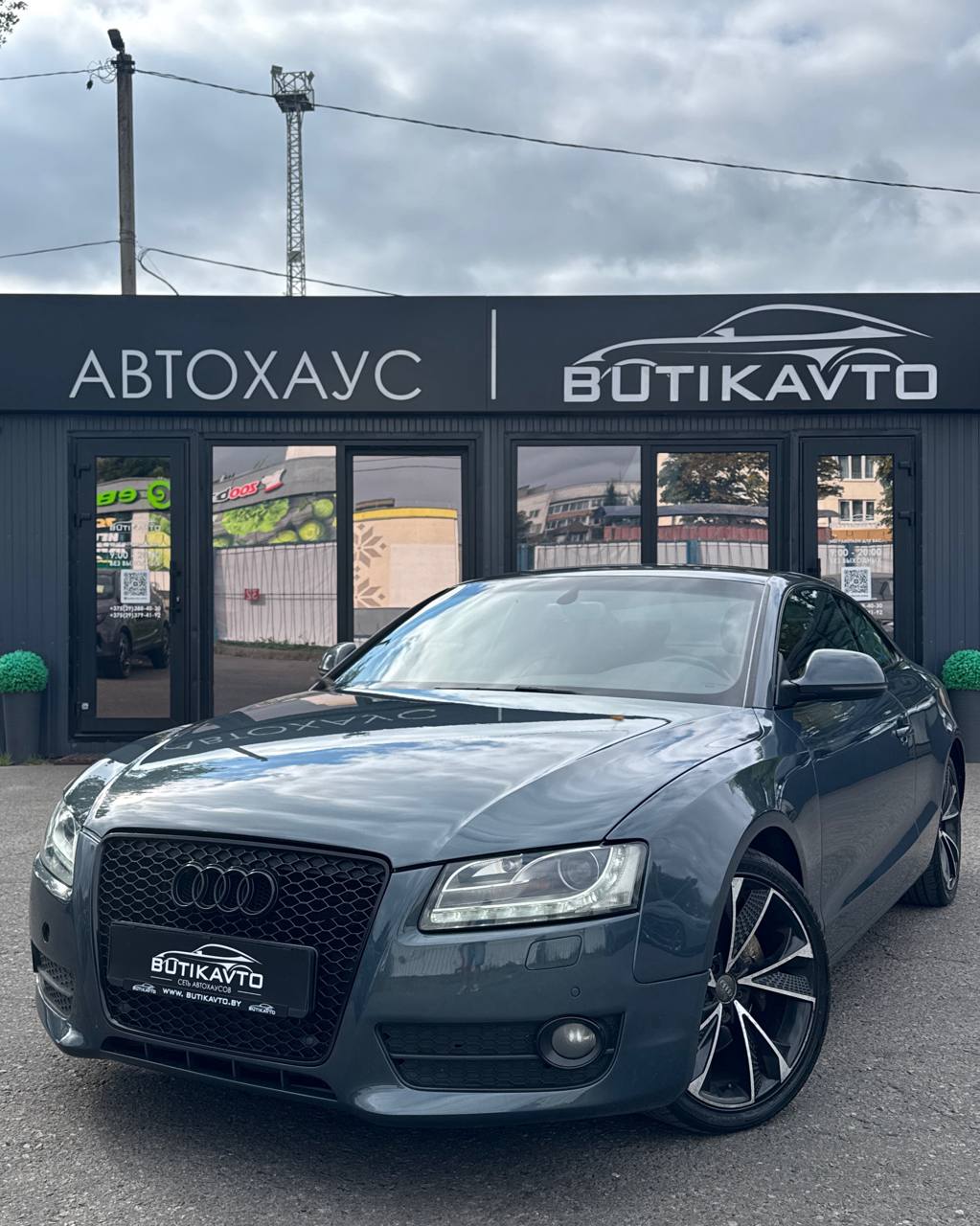  A5