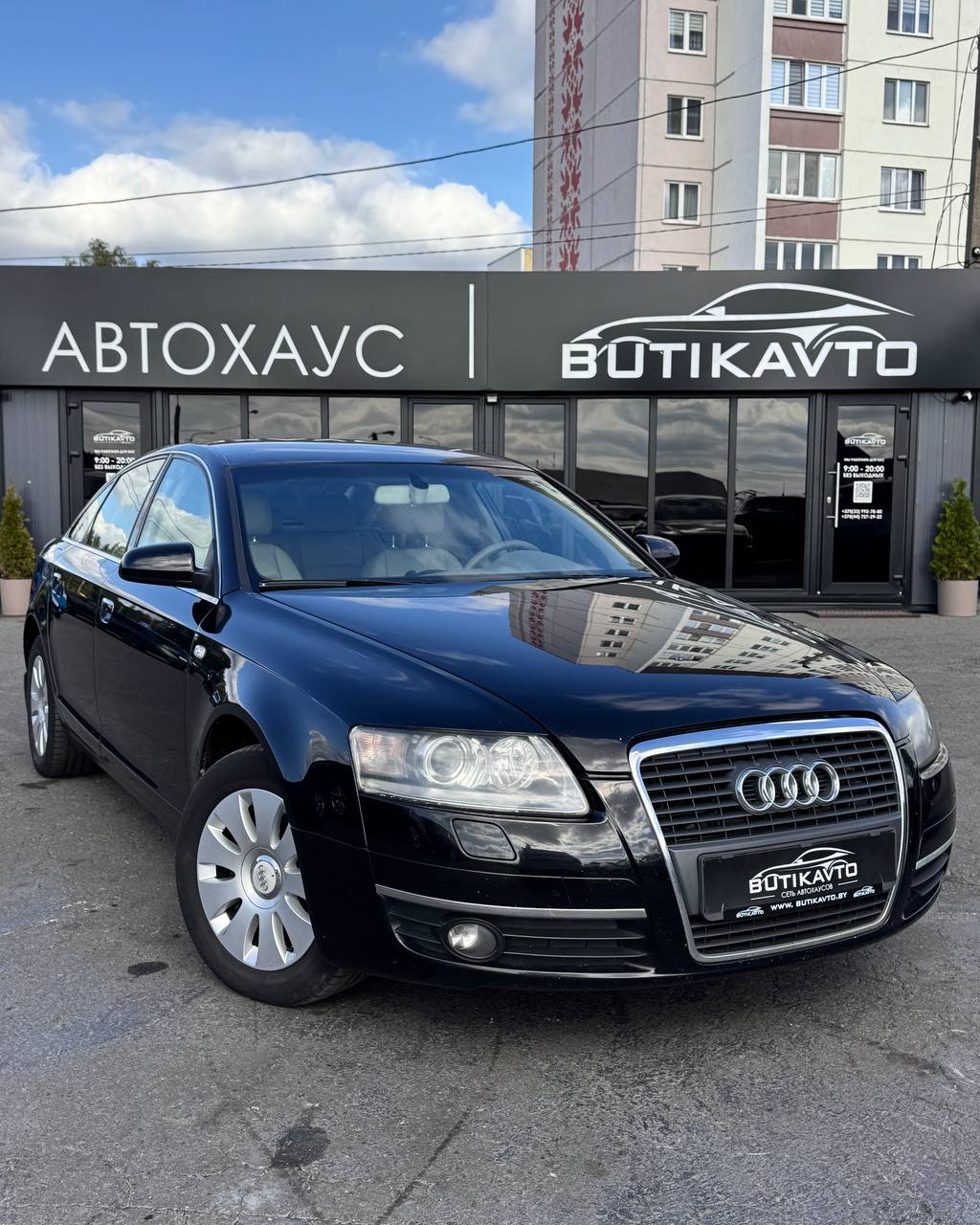 Audi A6, 2008 г., Бобруйск — в лизинг