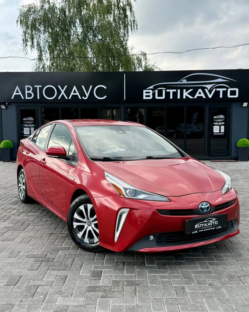 Toyota Prius, 2021 г., Минск — в лизинг