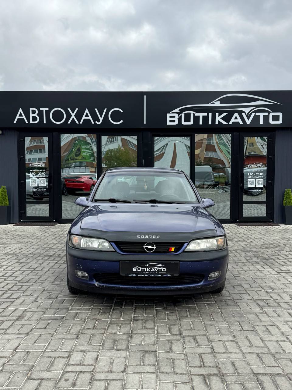 Vectra