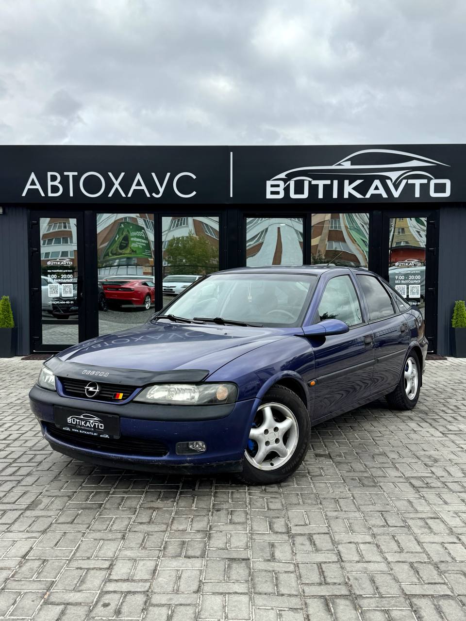  Vectra
