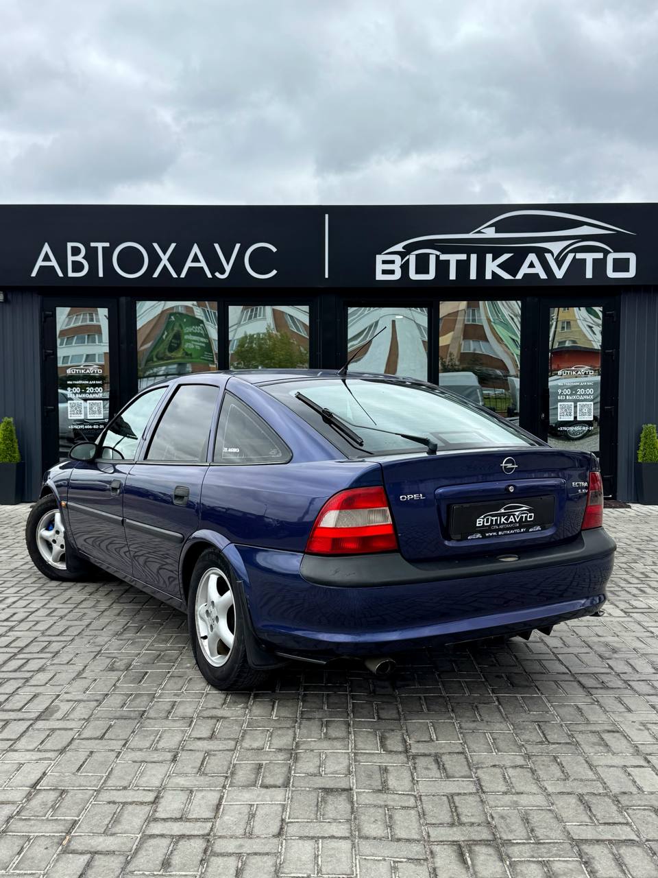  Vectra