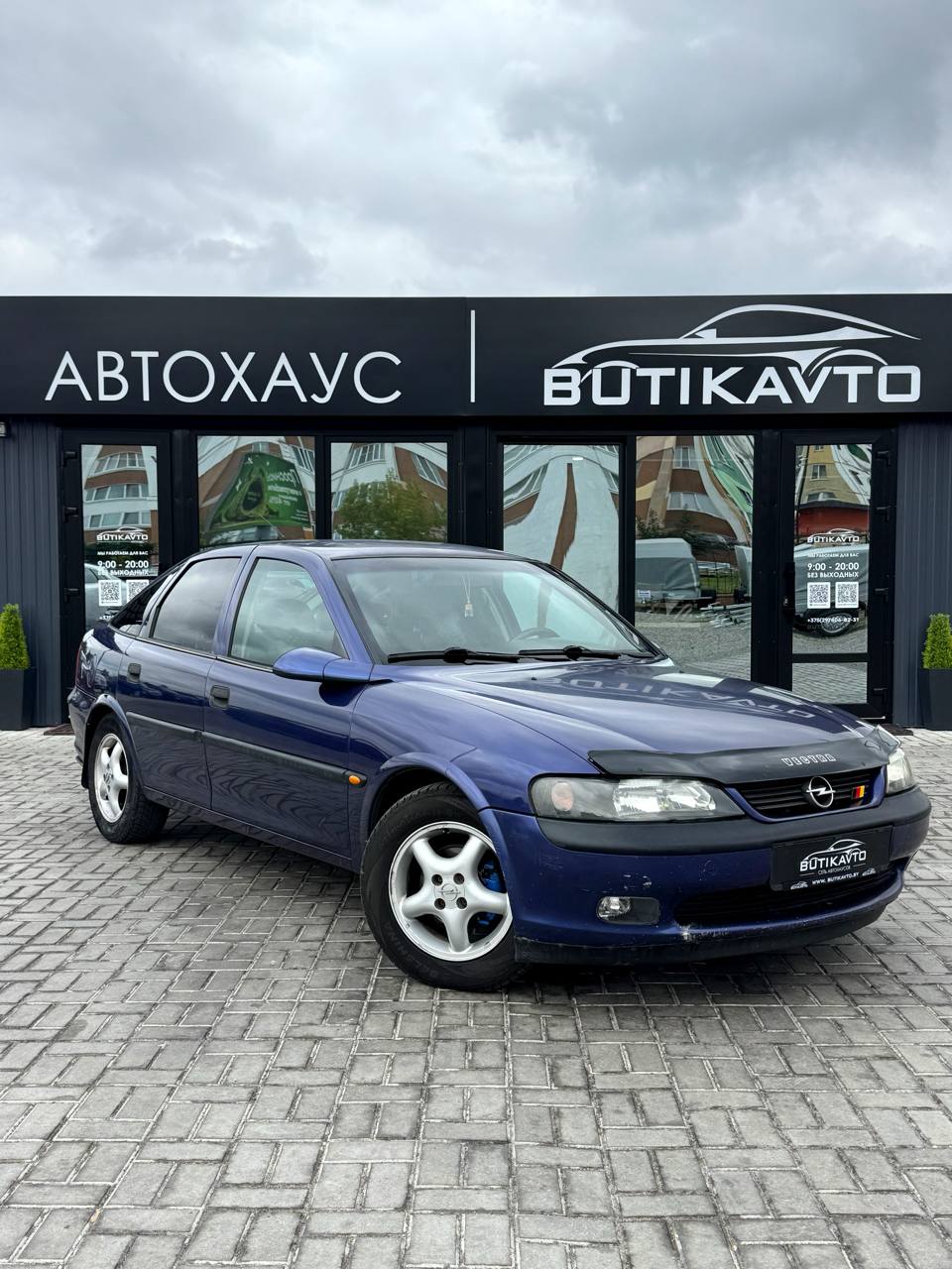  Vectra