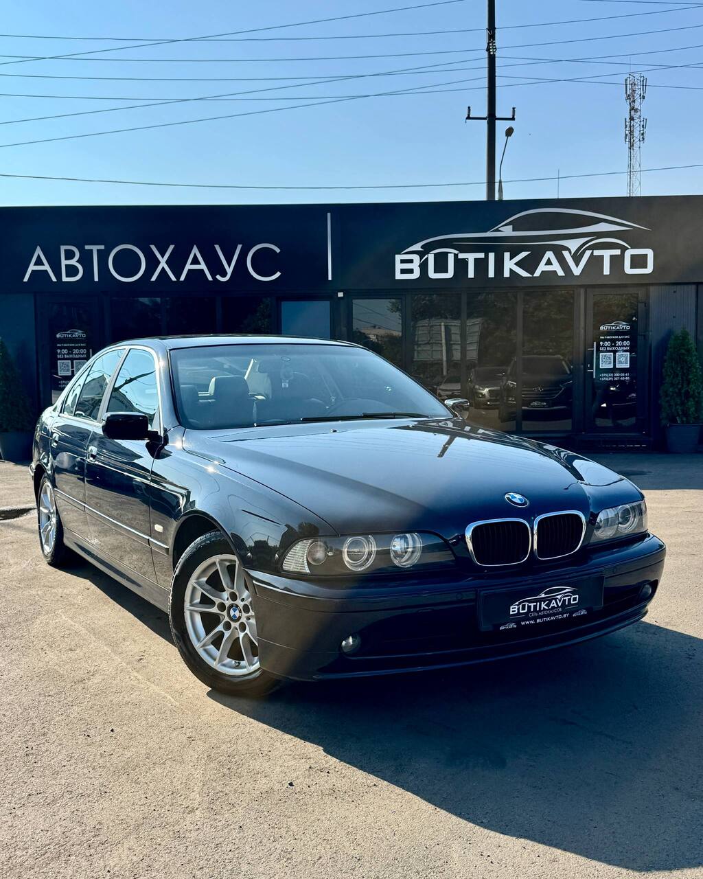 BMW 5 серия E39