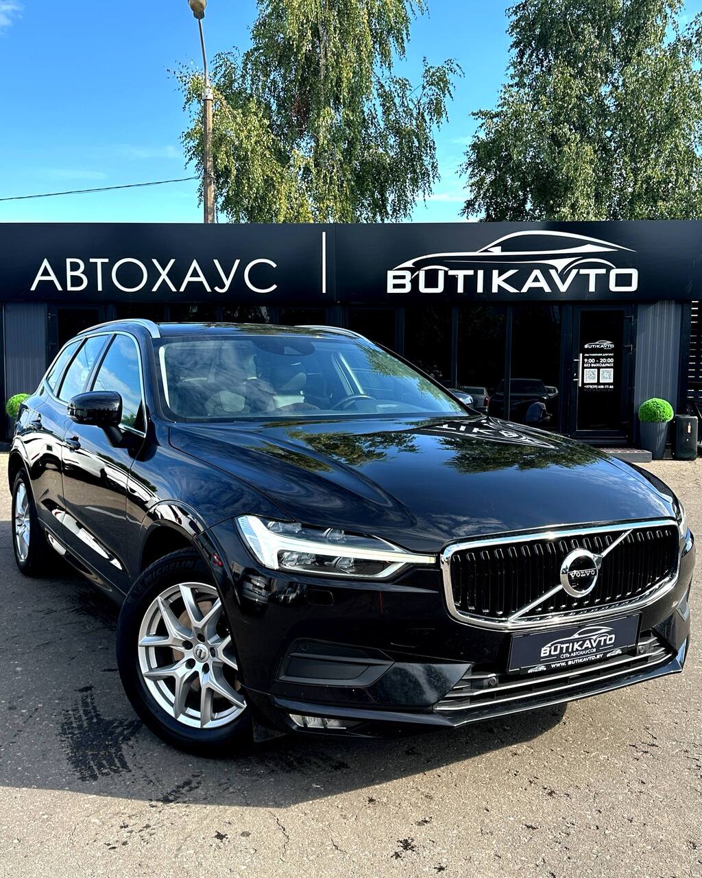Volvo XC60, 2019 г., Витебск — в лизинг