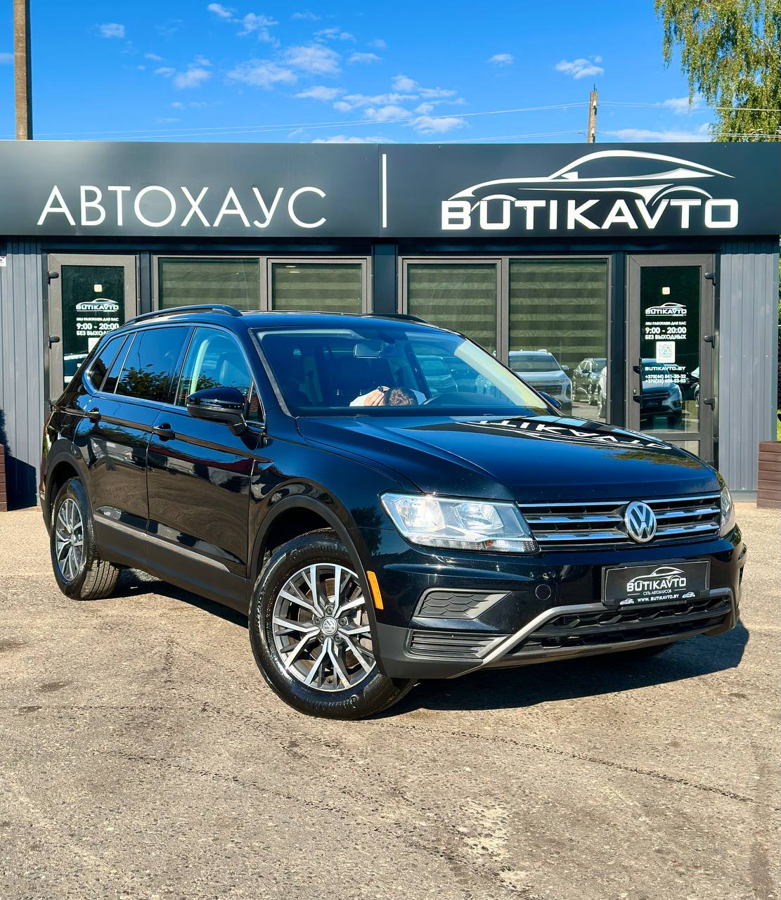 Volkswagen Tiguan, 2020 г., Полоцк — в лизинг