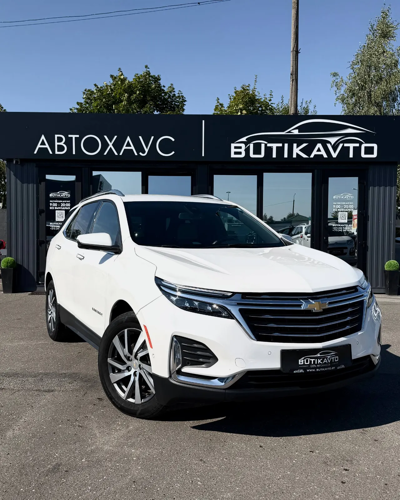 Chevrolet Equinox, 2022 г., Солигорск — в лизинг