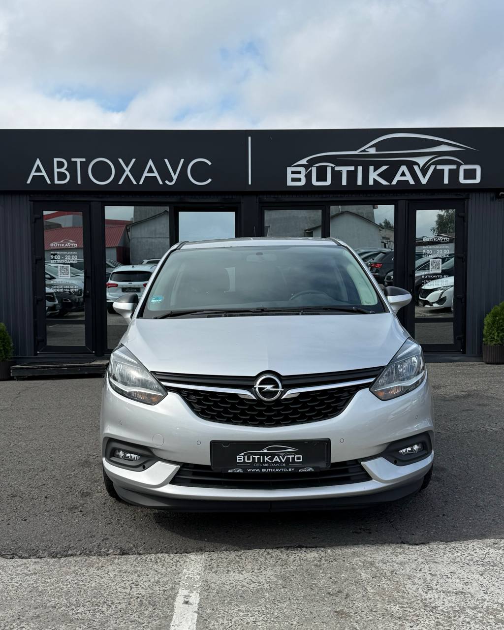 Zafira