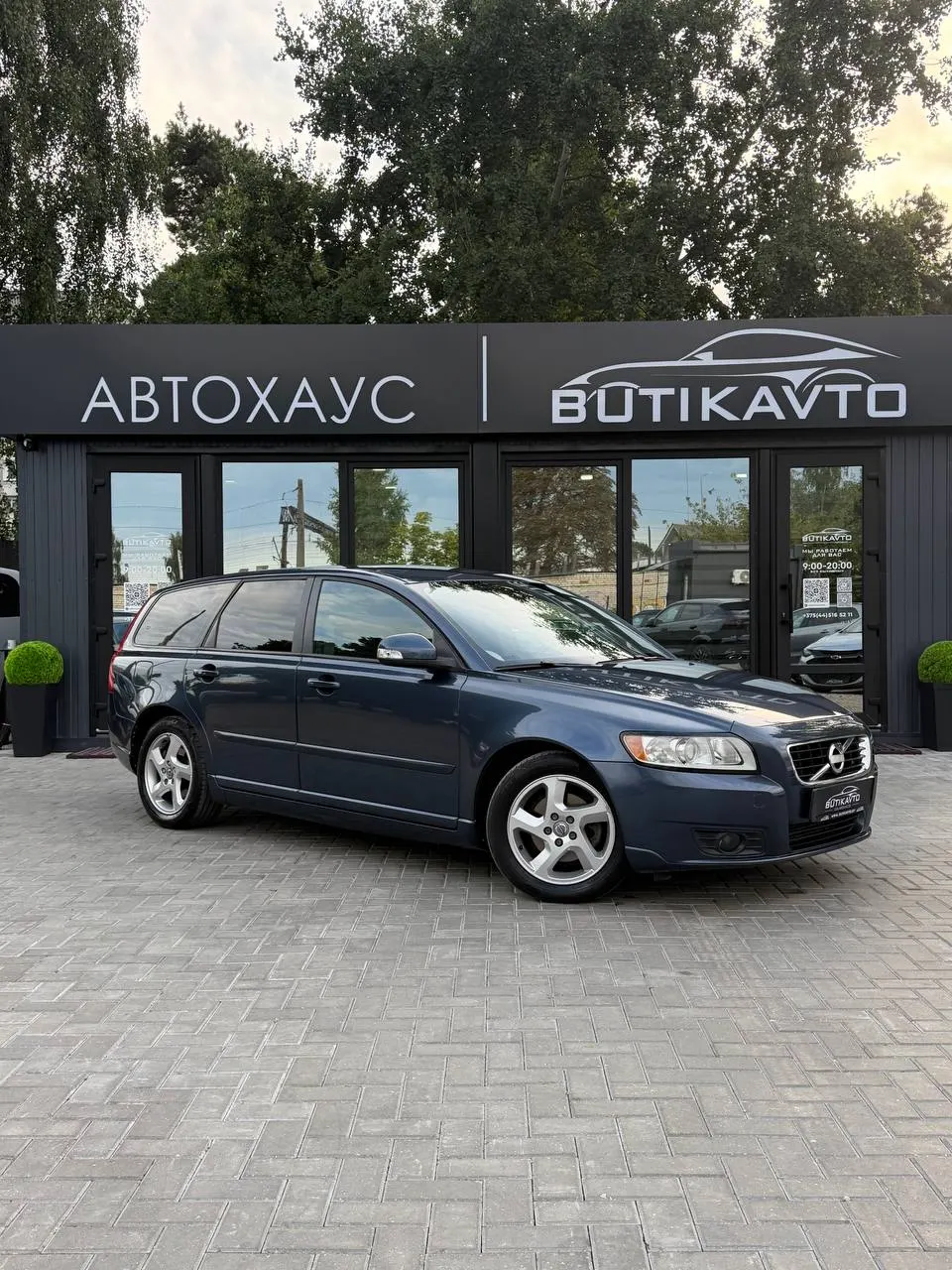 Volvo V50, 2011 г., Барановичи — в лизинг