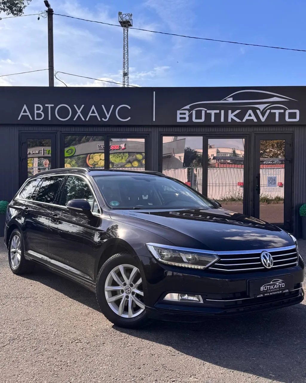 Volkswagen Passat, 2015 г., Орша — в лизинг