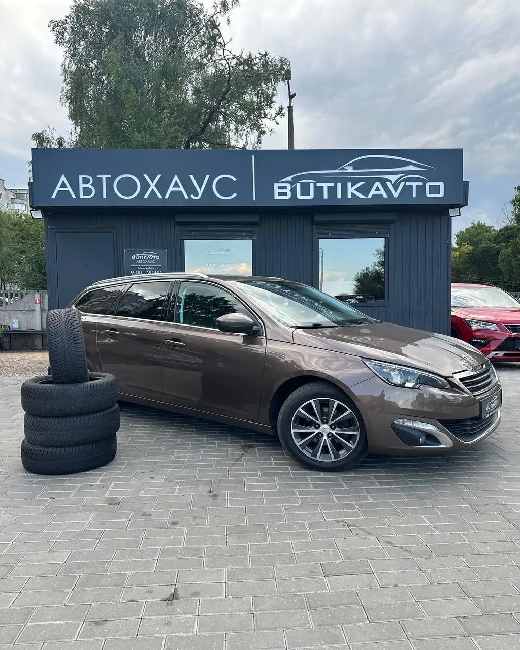 Peugeot 308, 2015 г., Барановичи — в лизинг