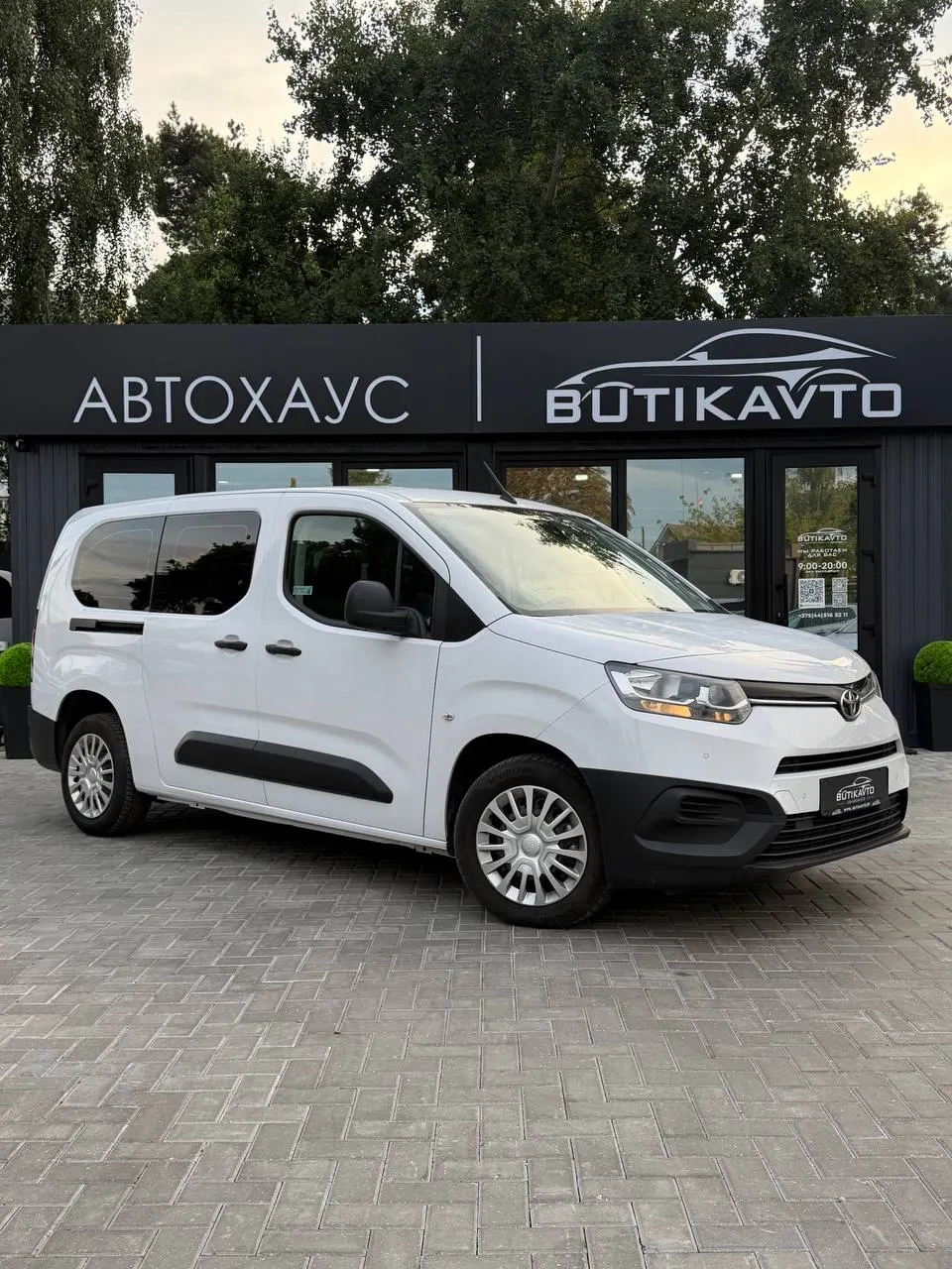 Toyota ProAce City, 2022 г., Барановичи — в лизинг