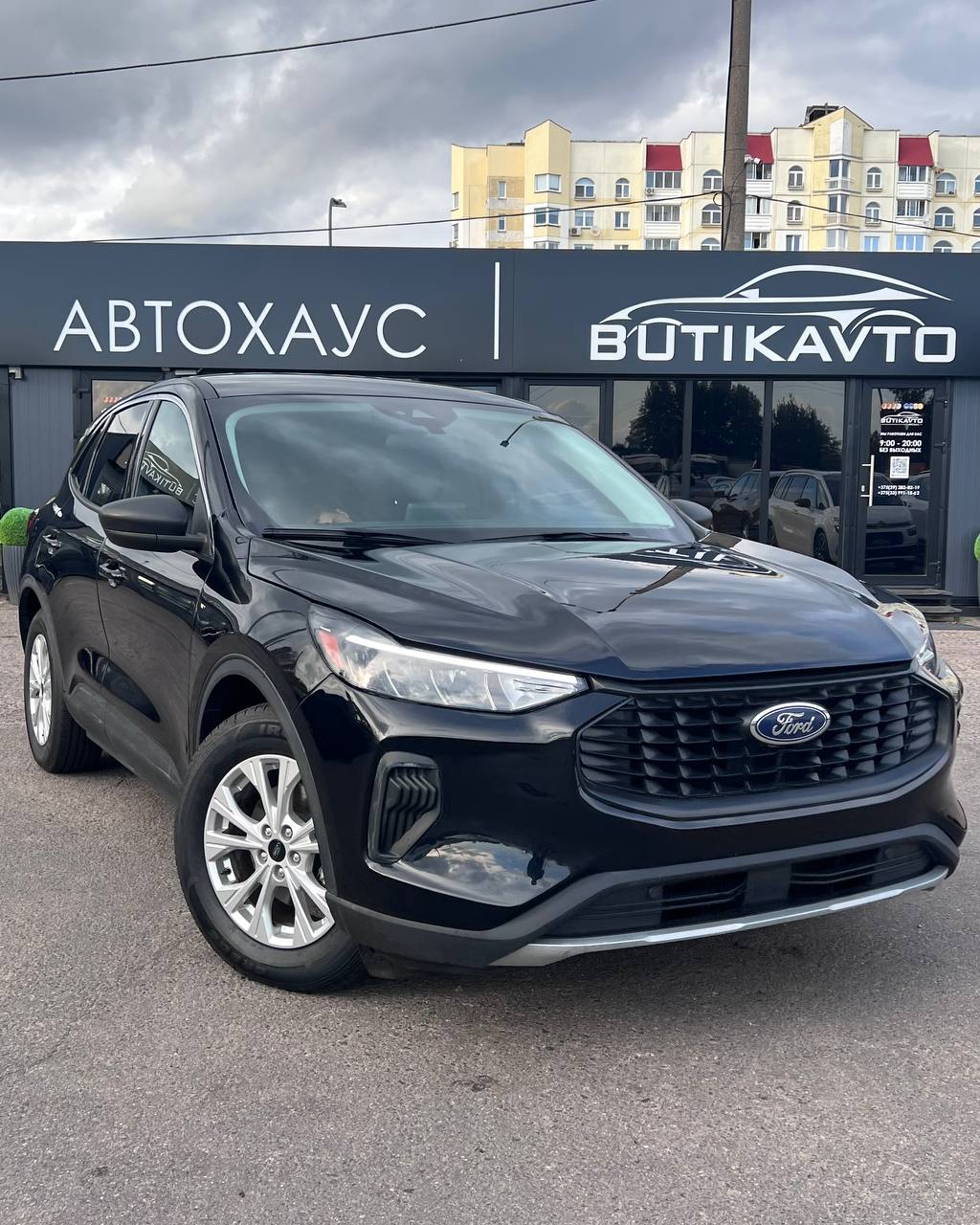 Ford Escape IV · Рестайлинг