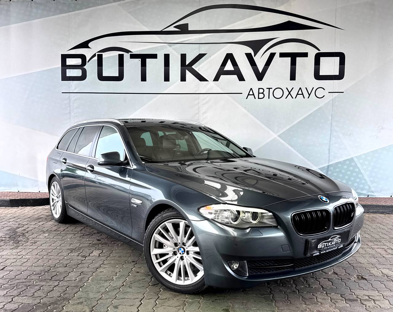 BMW 5 серия F10, F11