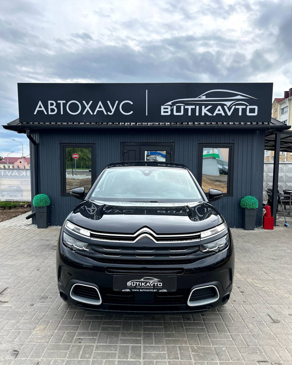  C5 Aircross