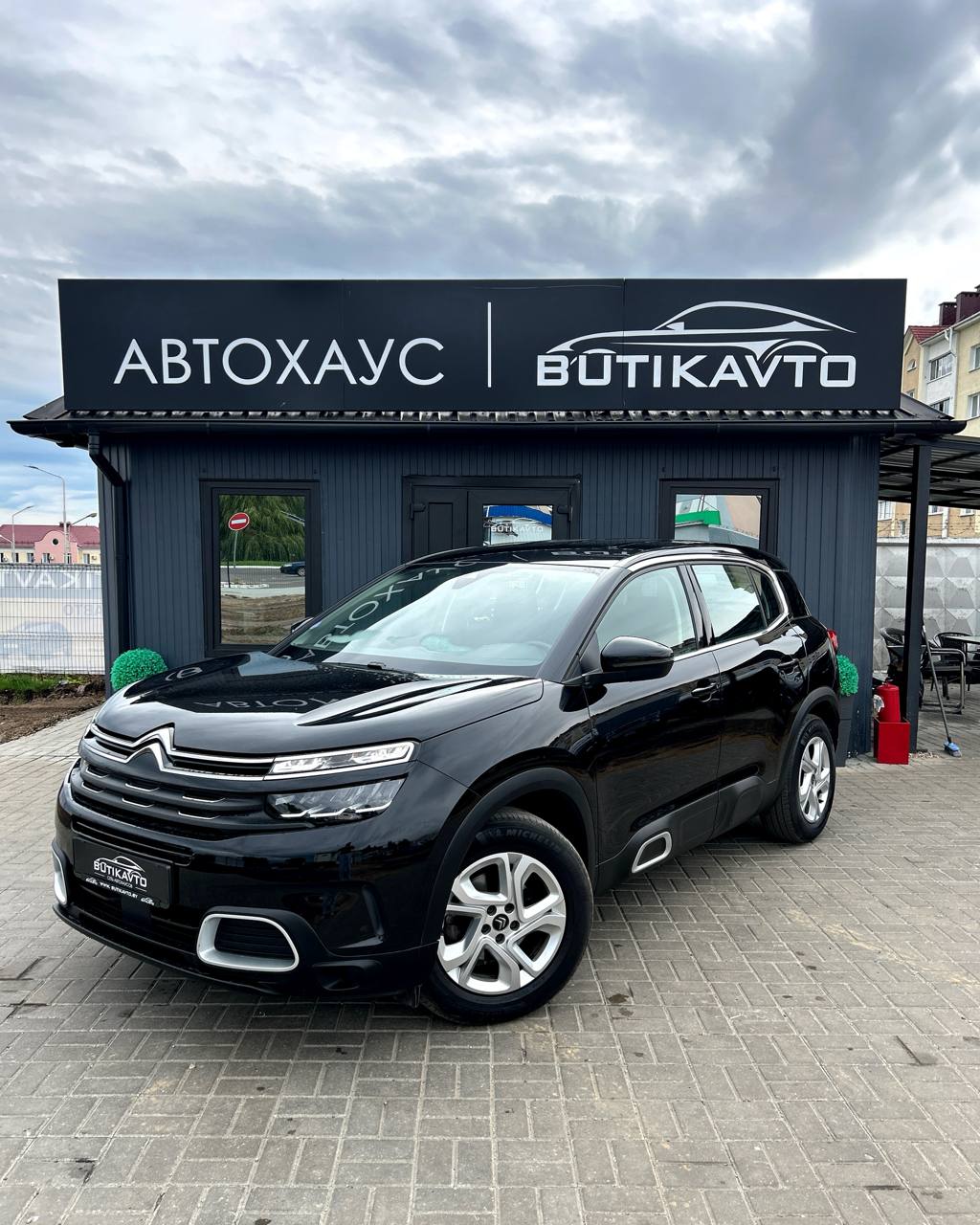  C5 Aircross
