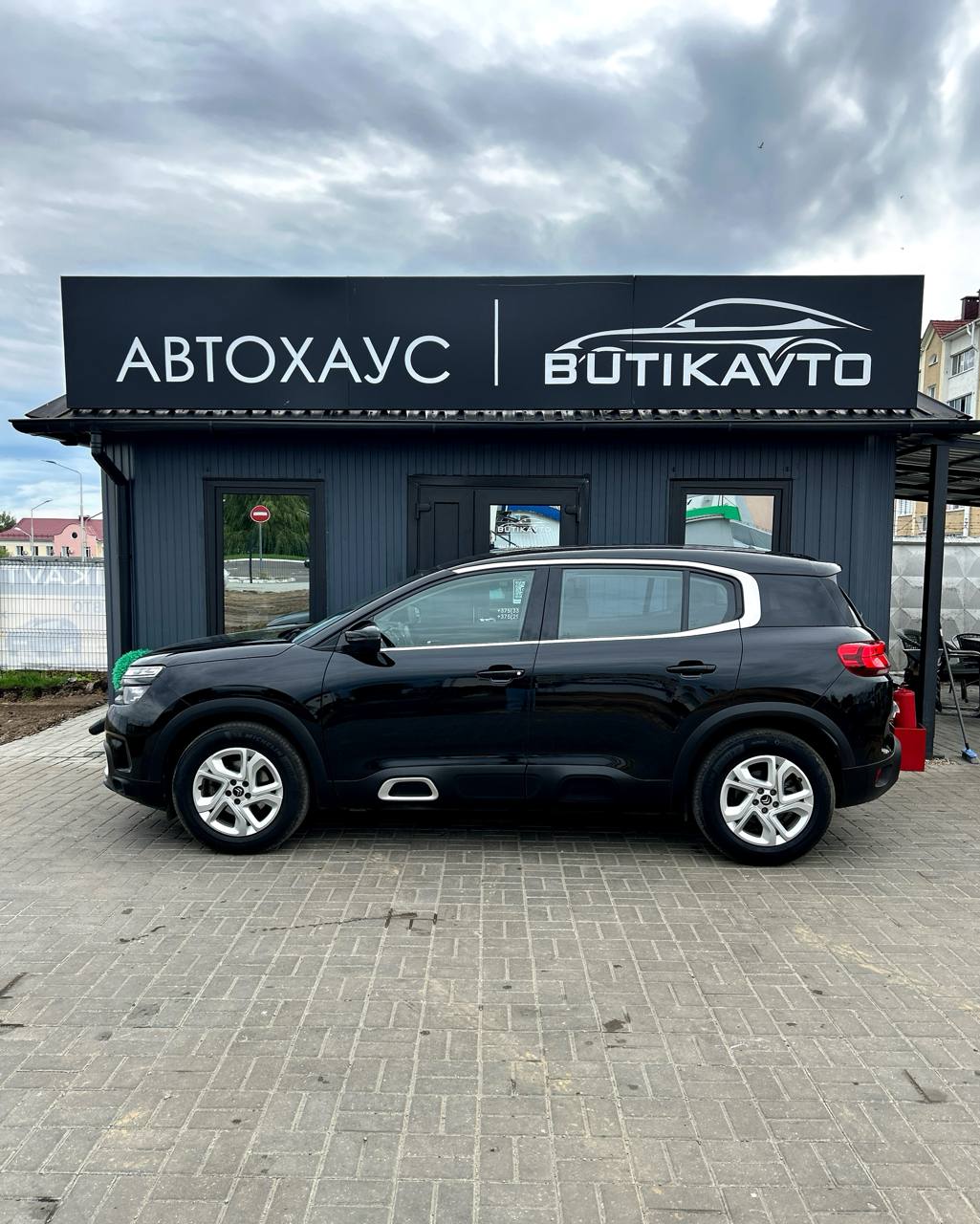  C5 Aircross