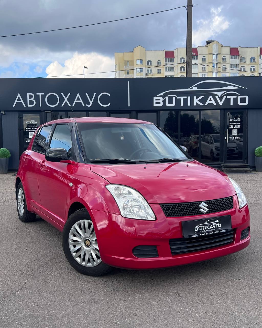 Suzuki Swift III
