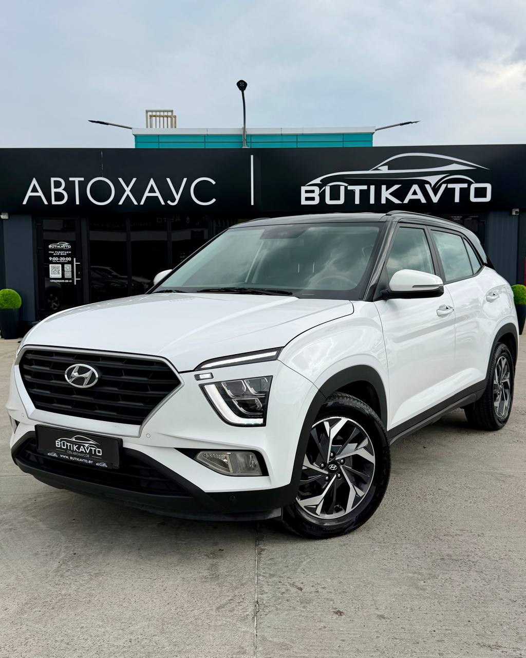  Creta