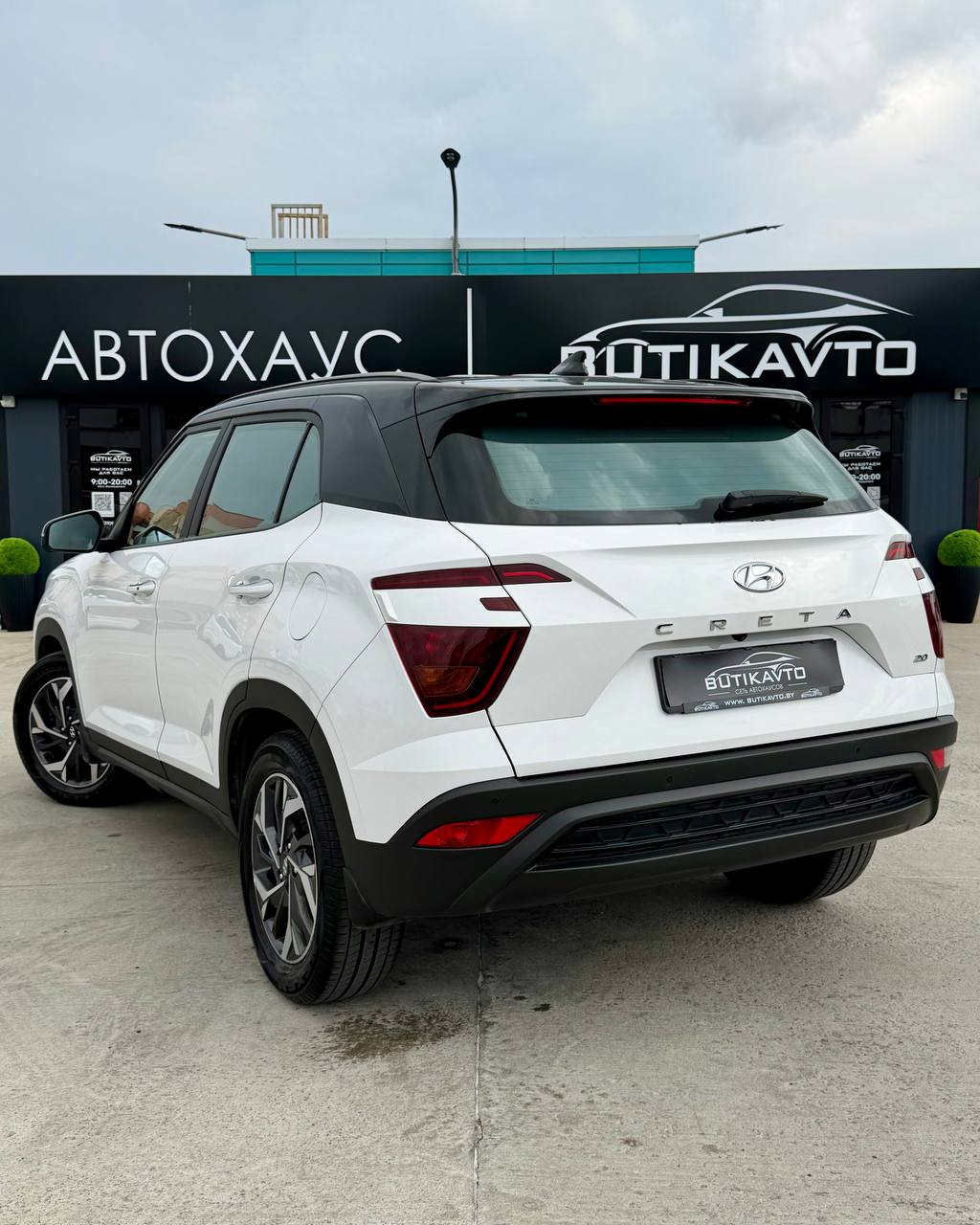  Creta