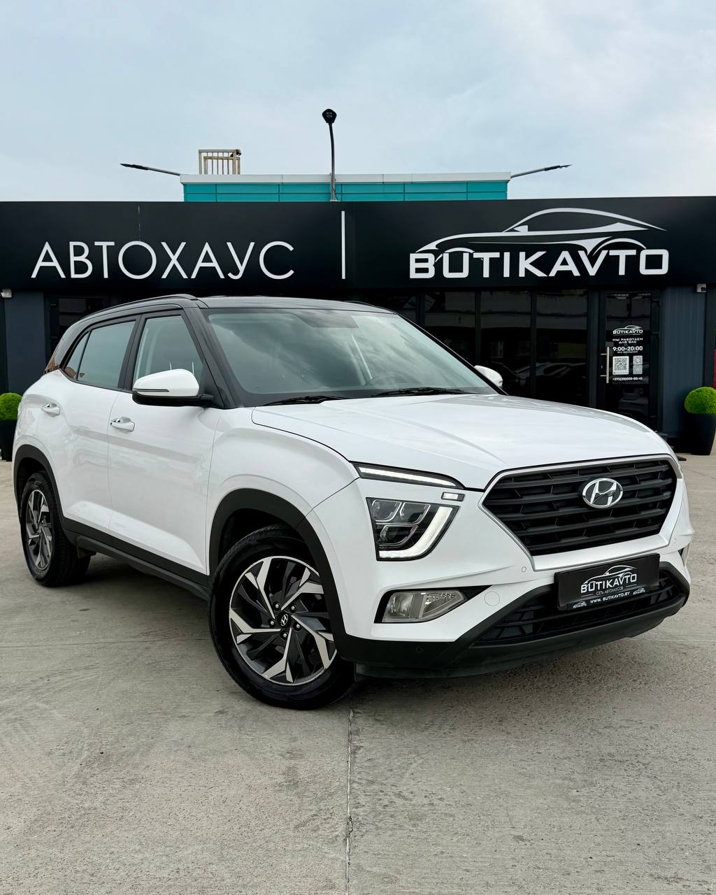  Creta