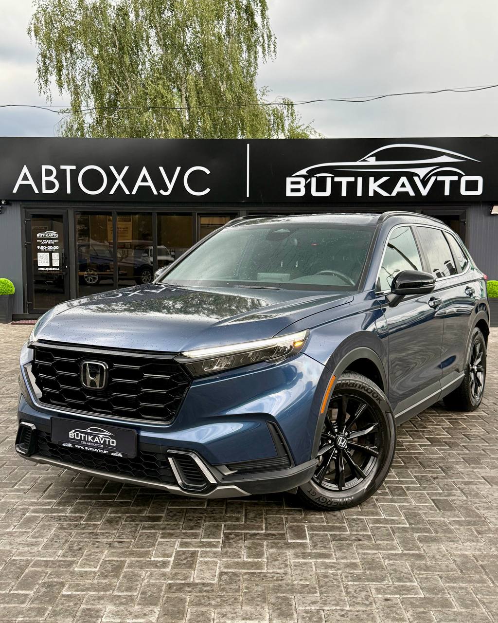  CR-V