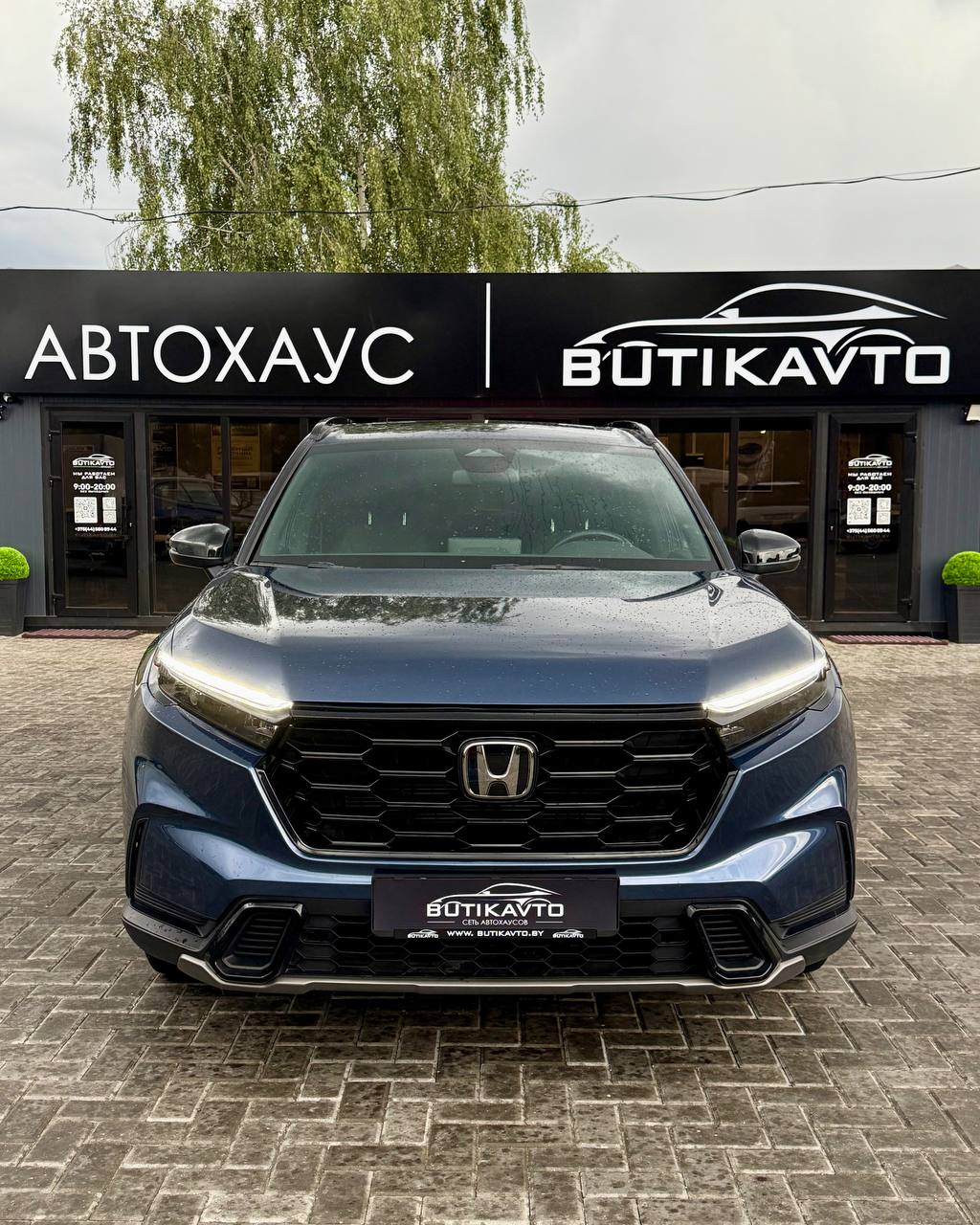  CR-V
