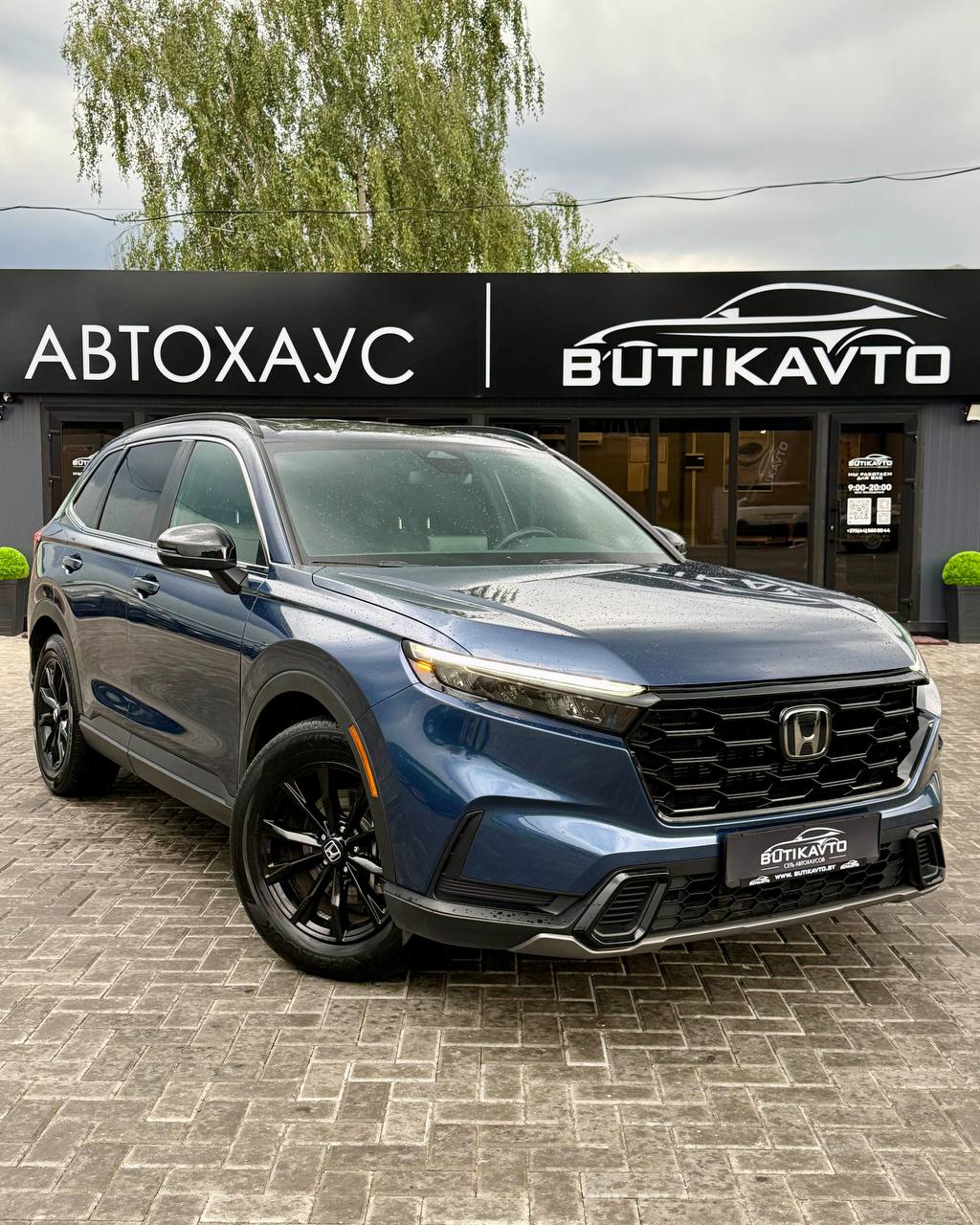  CR-V