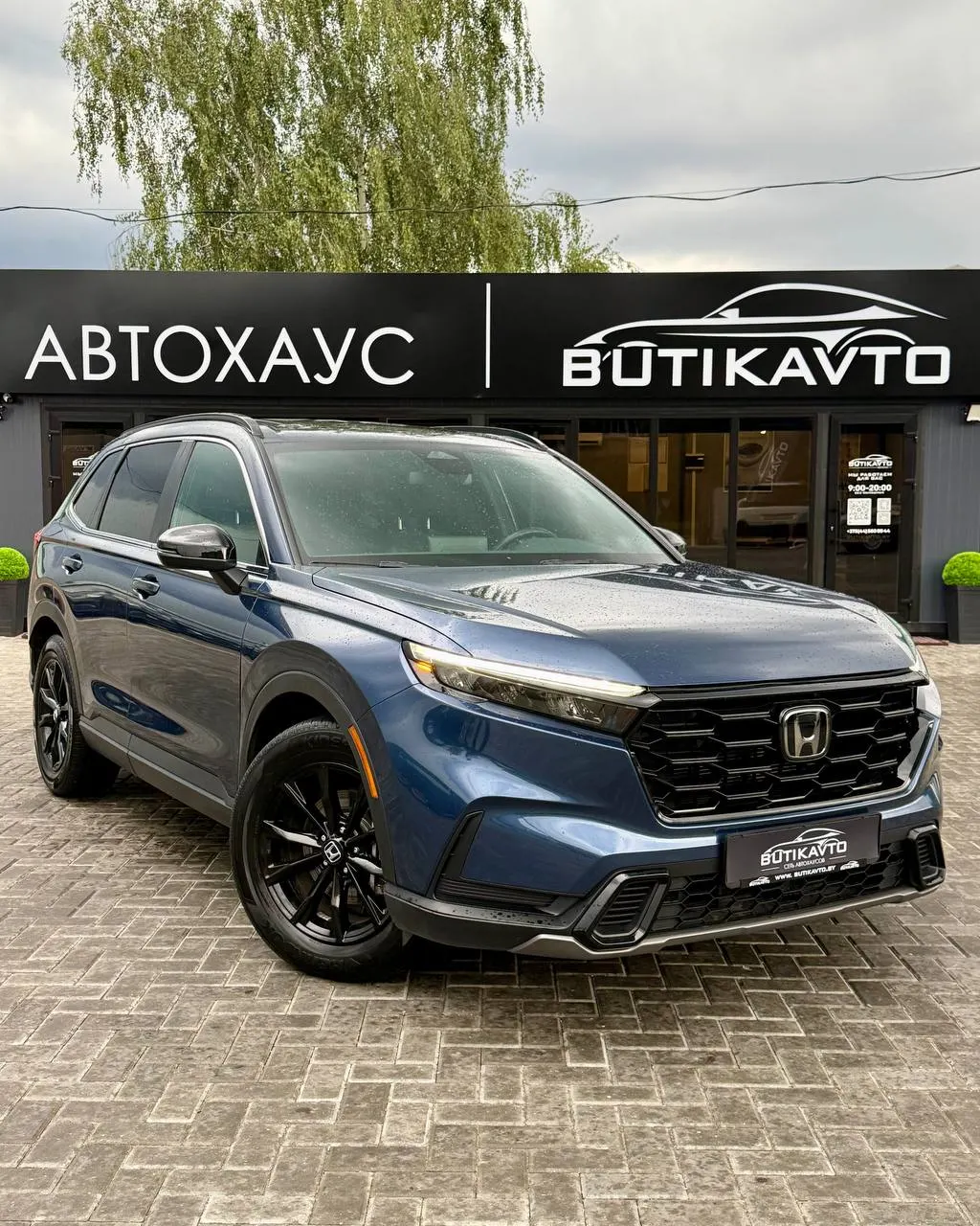 Honda CR-V, 2023 г., Минск — в лизинг
