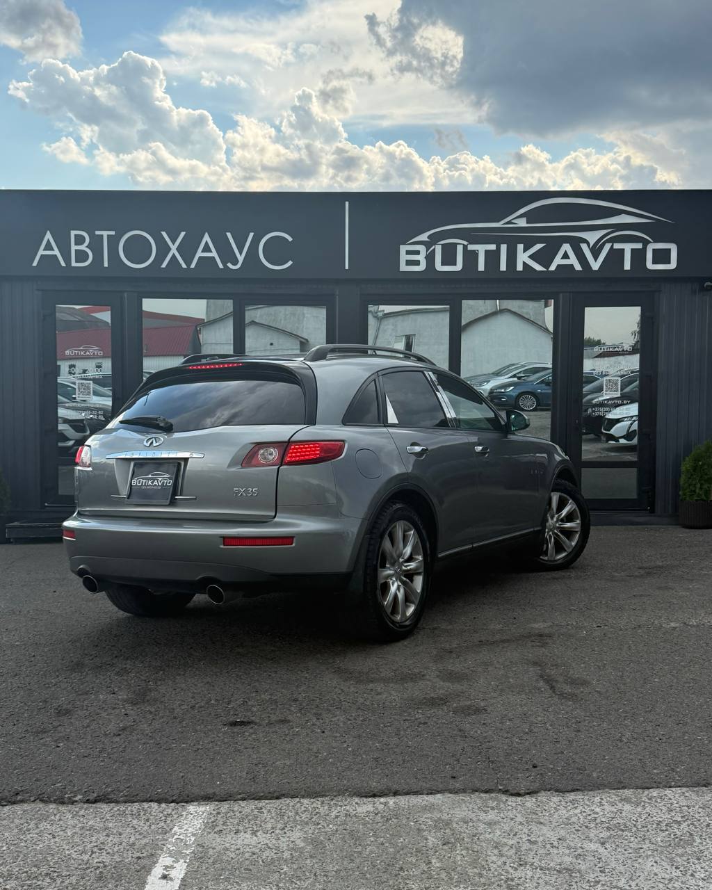 FX