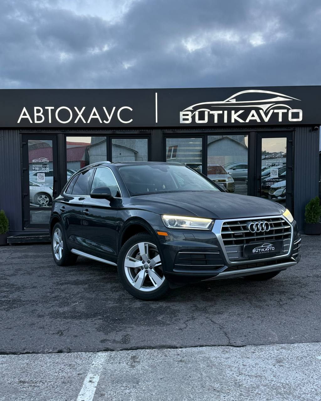  Q5