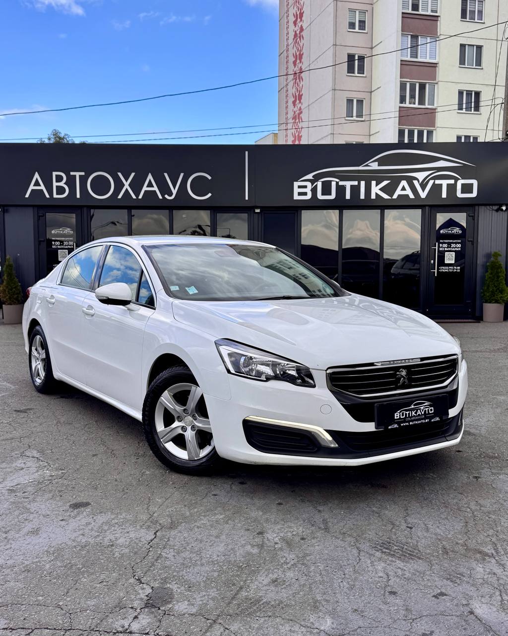 Peugeot 508 I · Рестайлинг