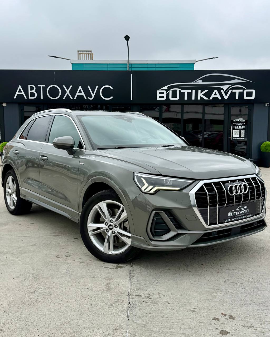 Audi Q3 F3