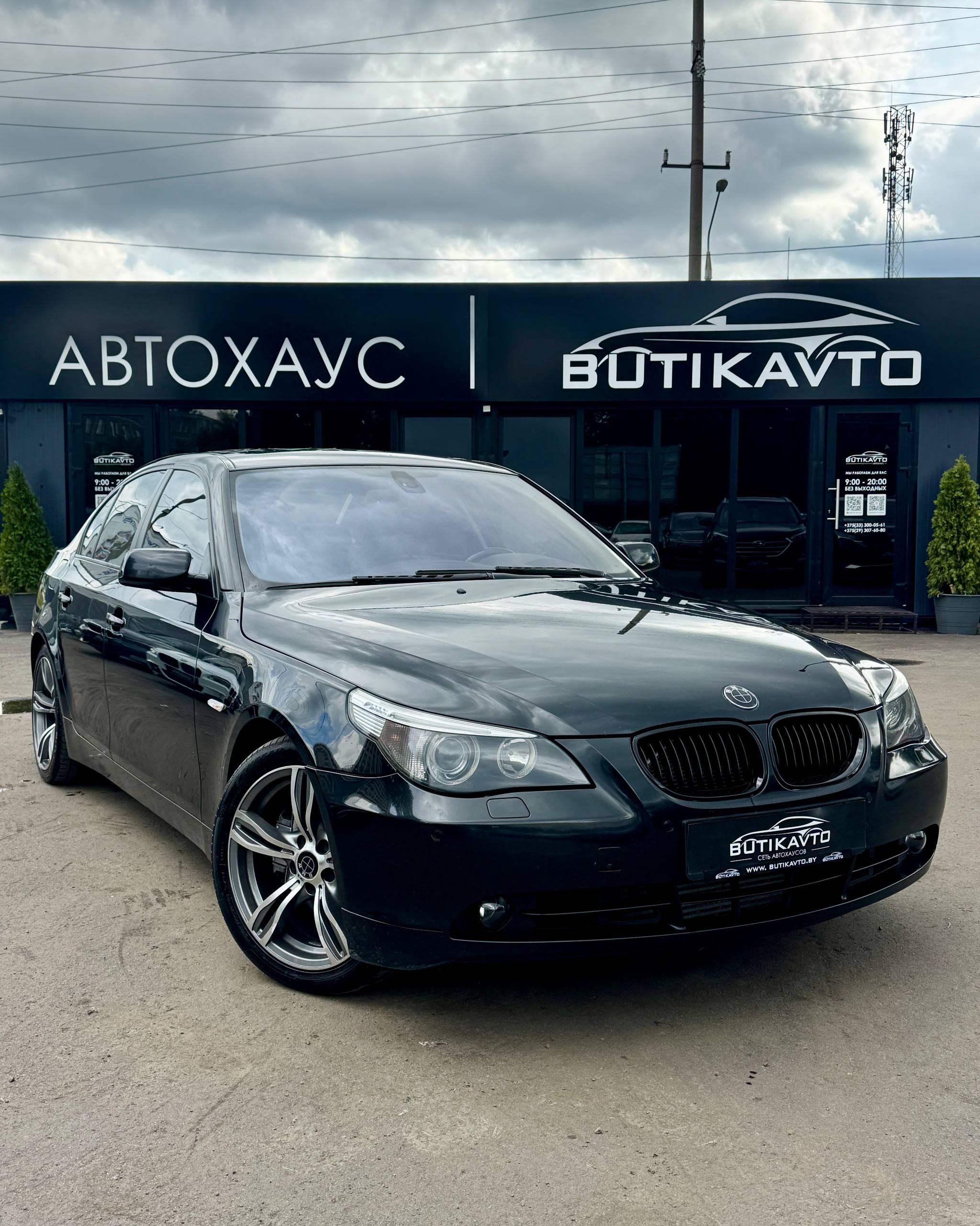 BMW 5 серия E60, E61