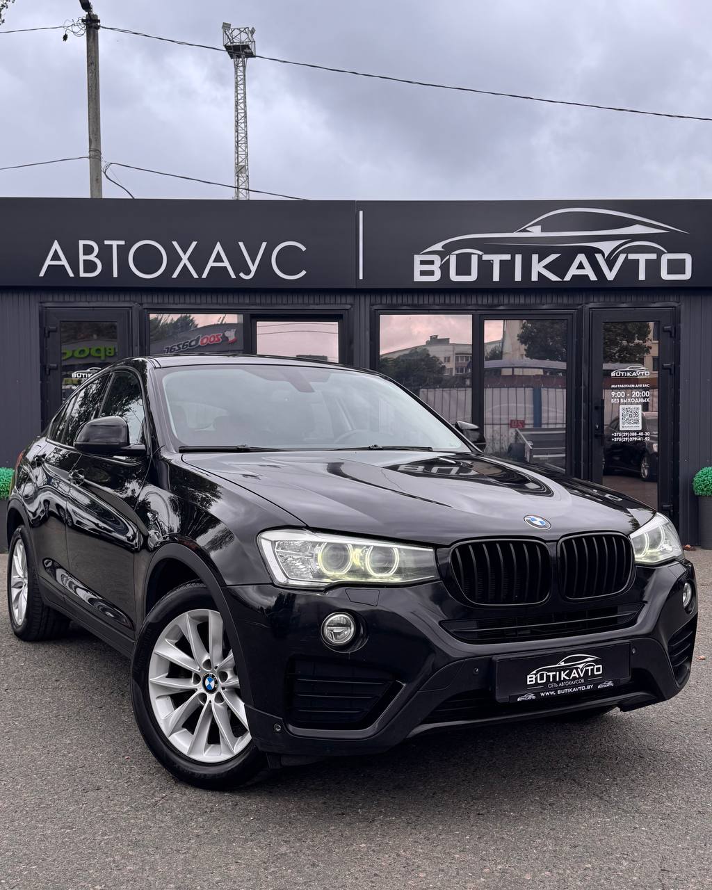 BMW X4 F26