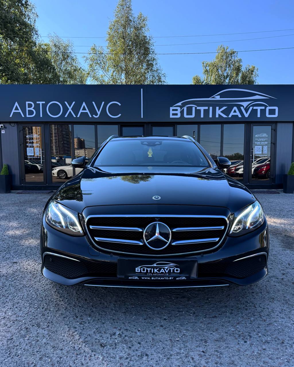  E-Класс