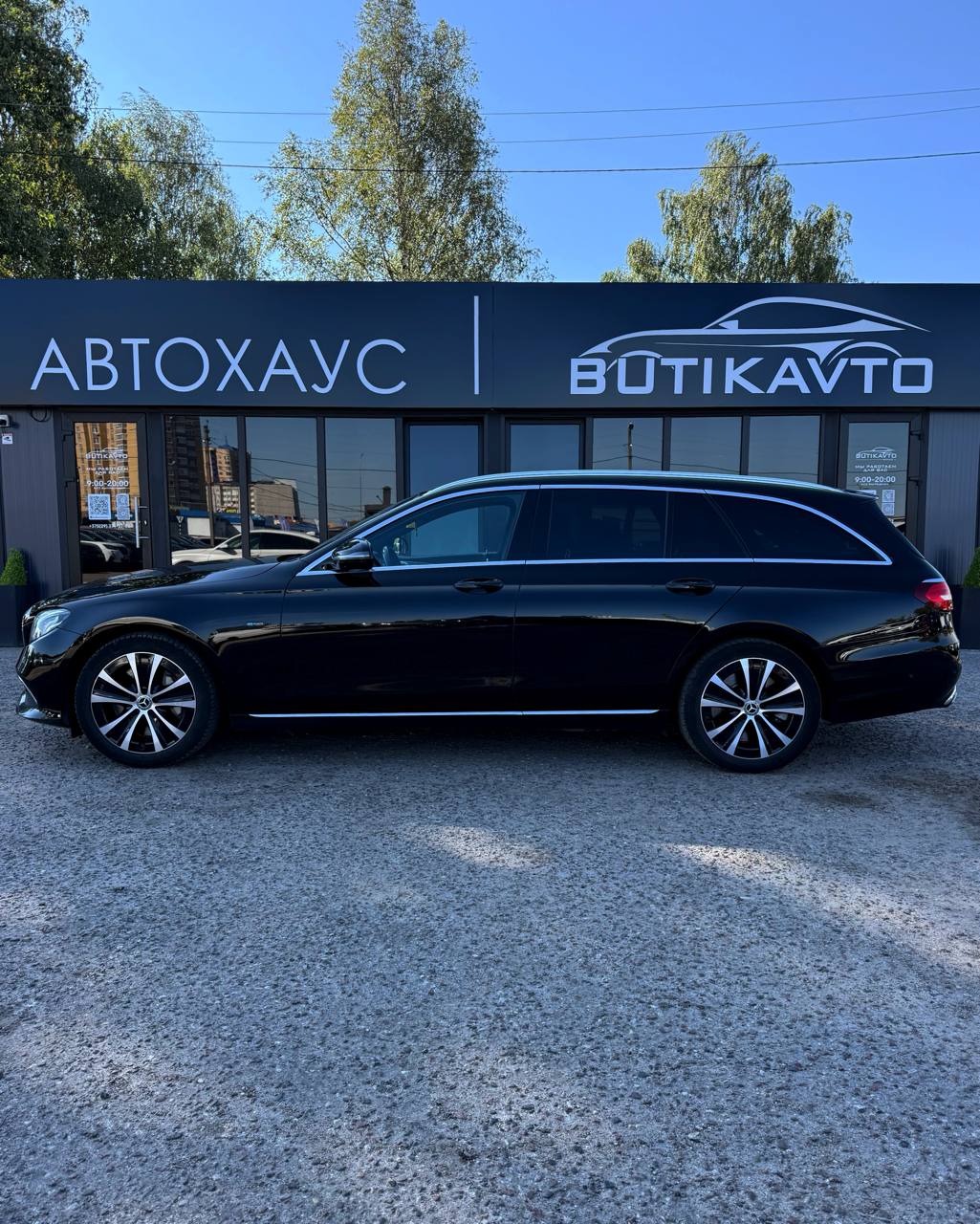  E-Класс