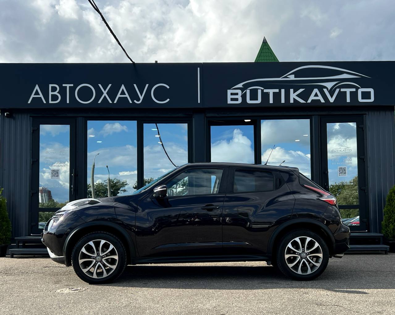  Juke