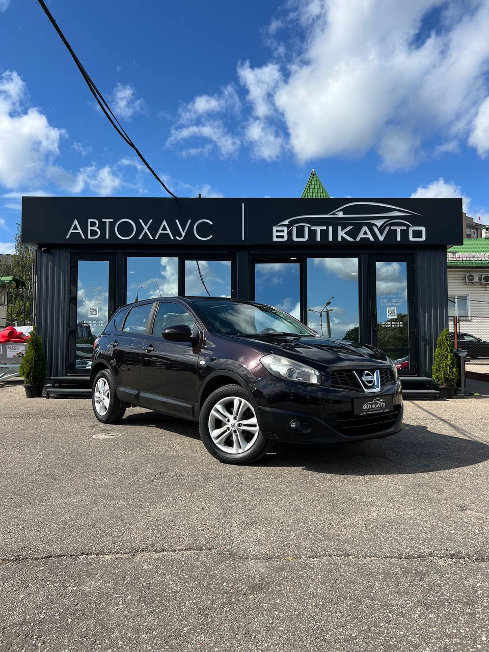 Nissan Qashqai I · Рестайлинг
