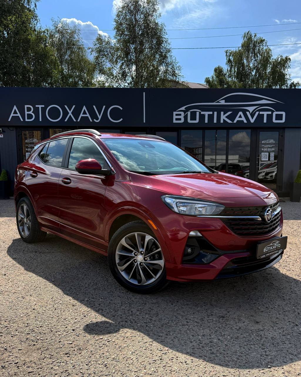 Buick Encore GX I