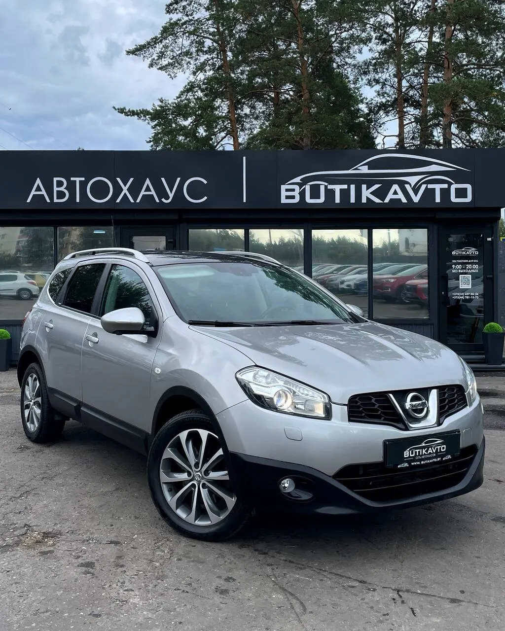 Nissan Qashqai+2, 2012 г., Борисов — в лизинг