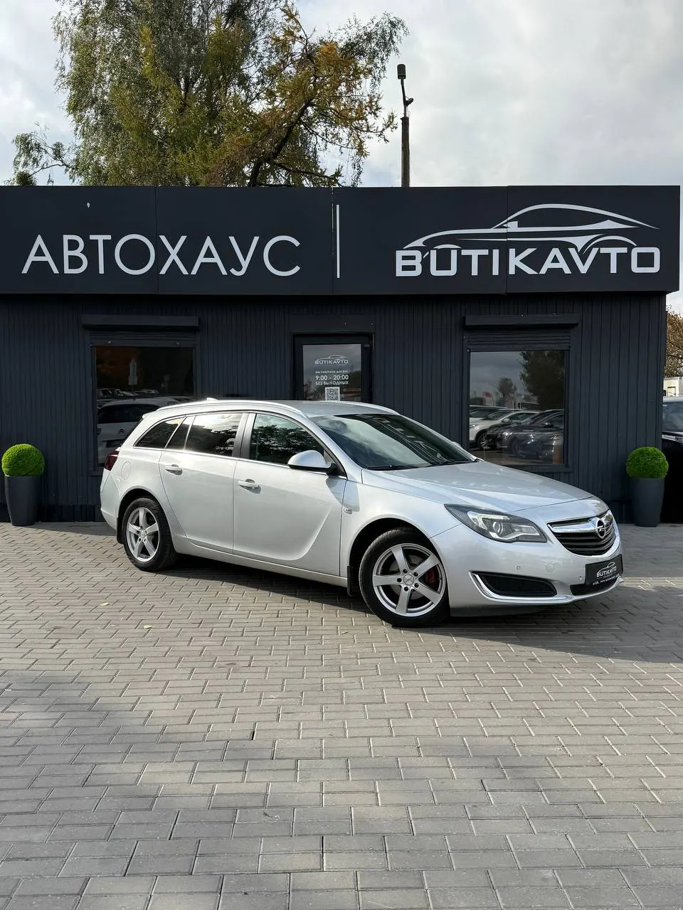 Opel Insignia, 2016 г., Барановичи — в лизинг