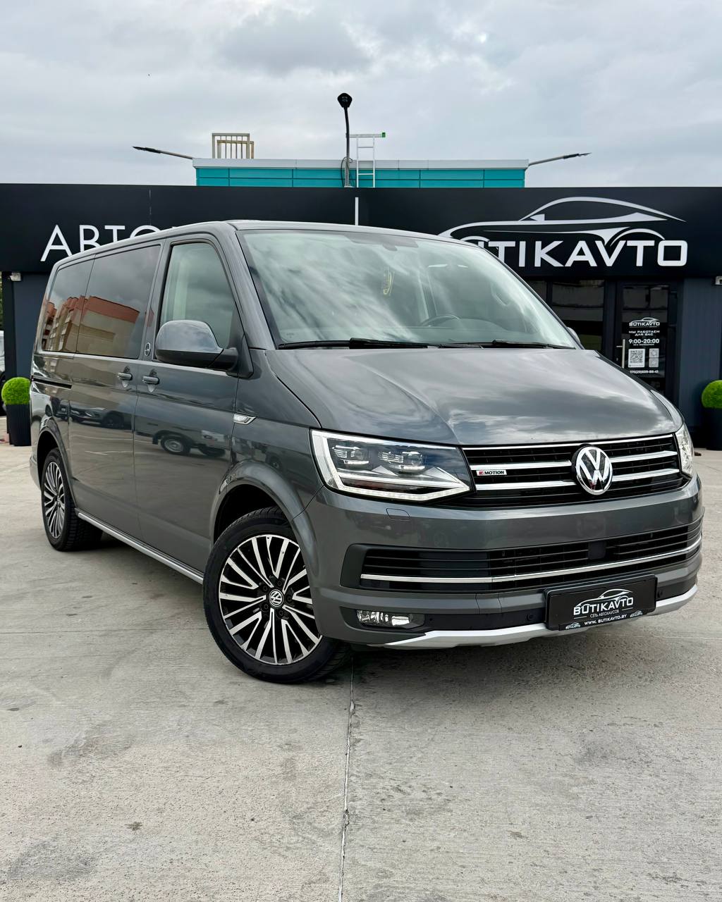 Volkswagen Multivan T6