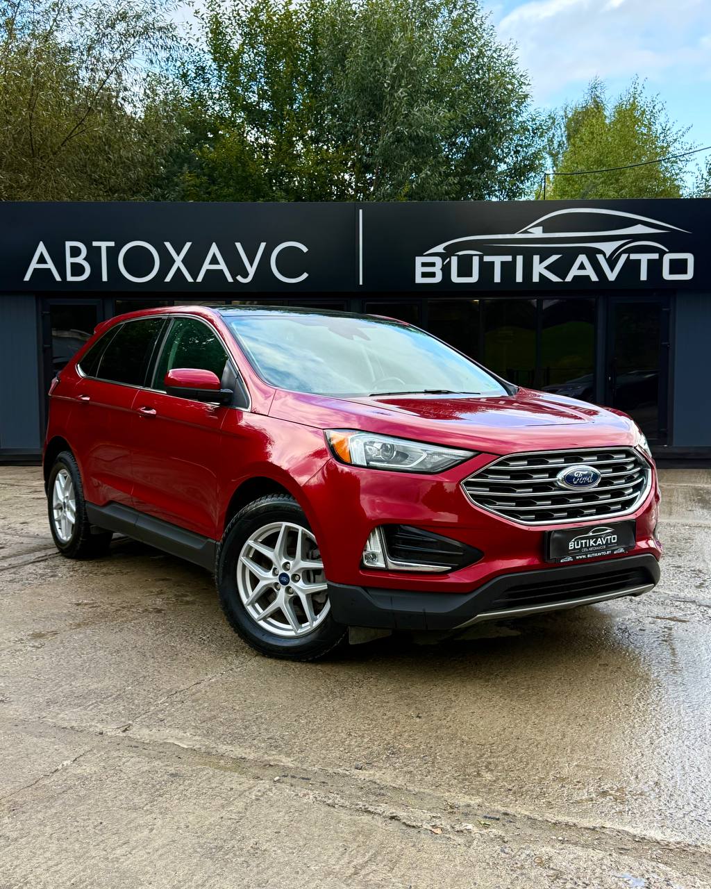 Ford Edge II · Рестайлинг