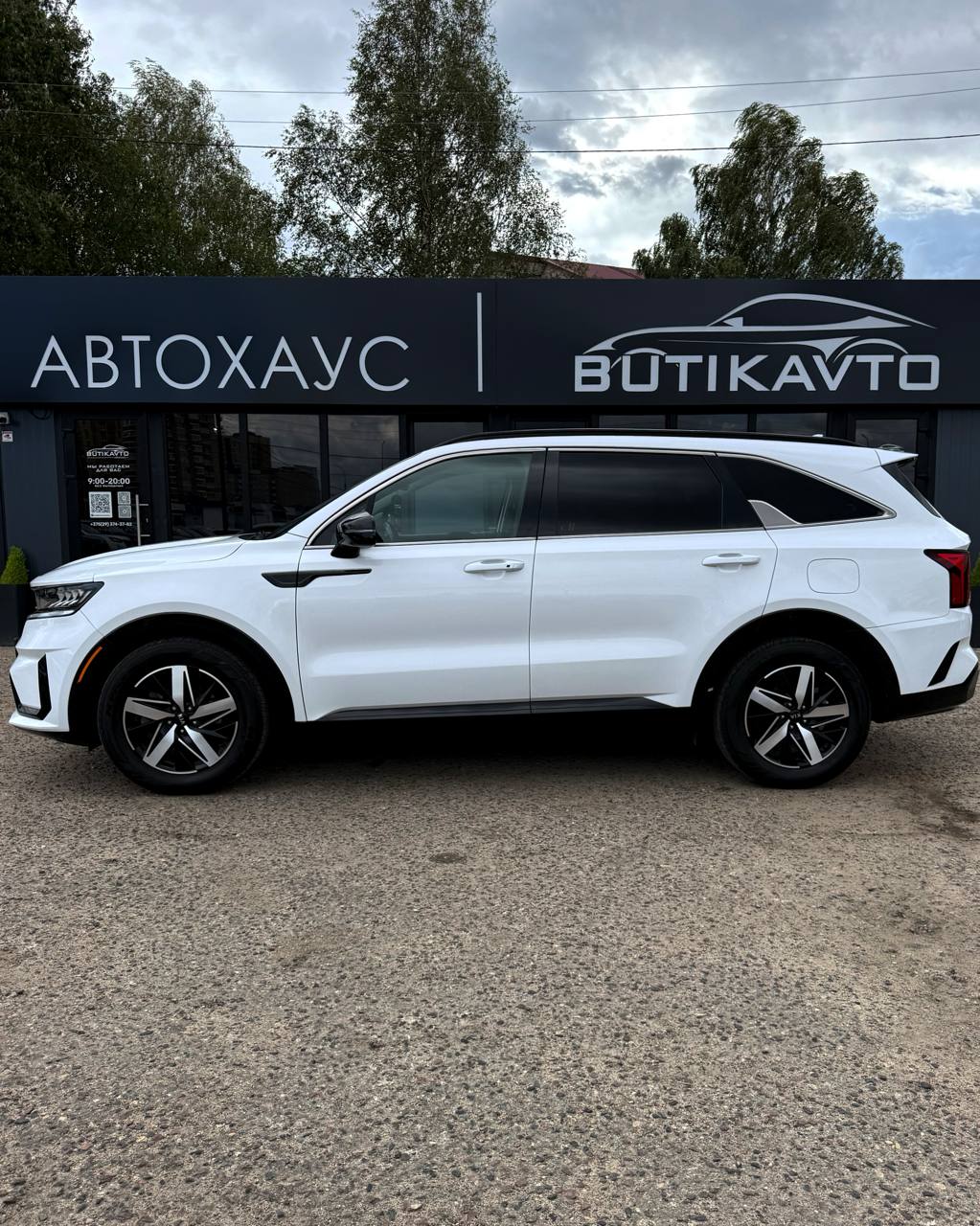  Sorento
