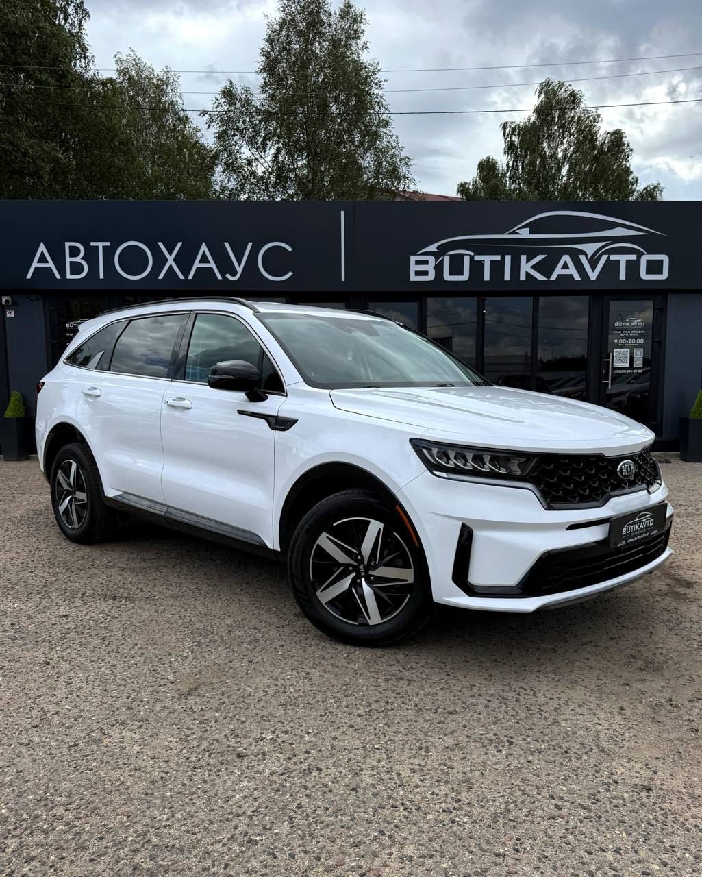 Kia Sorento IV