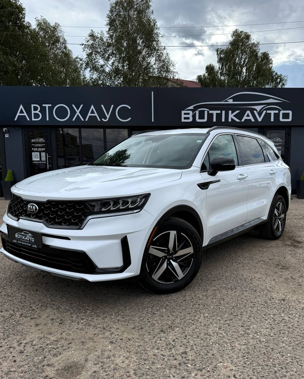  Sorento