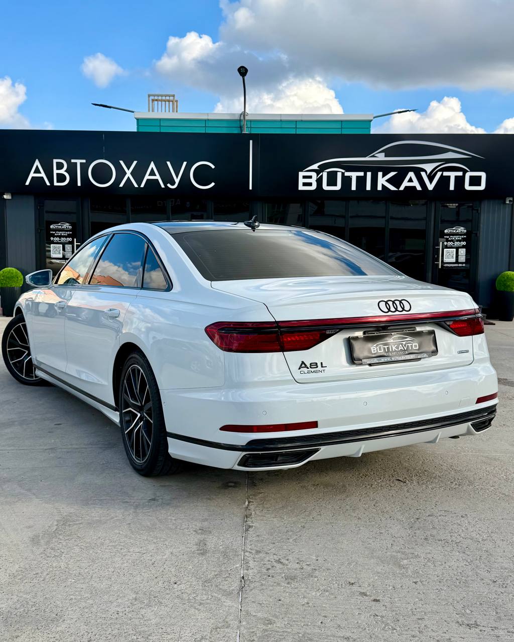  A8