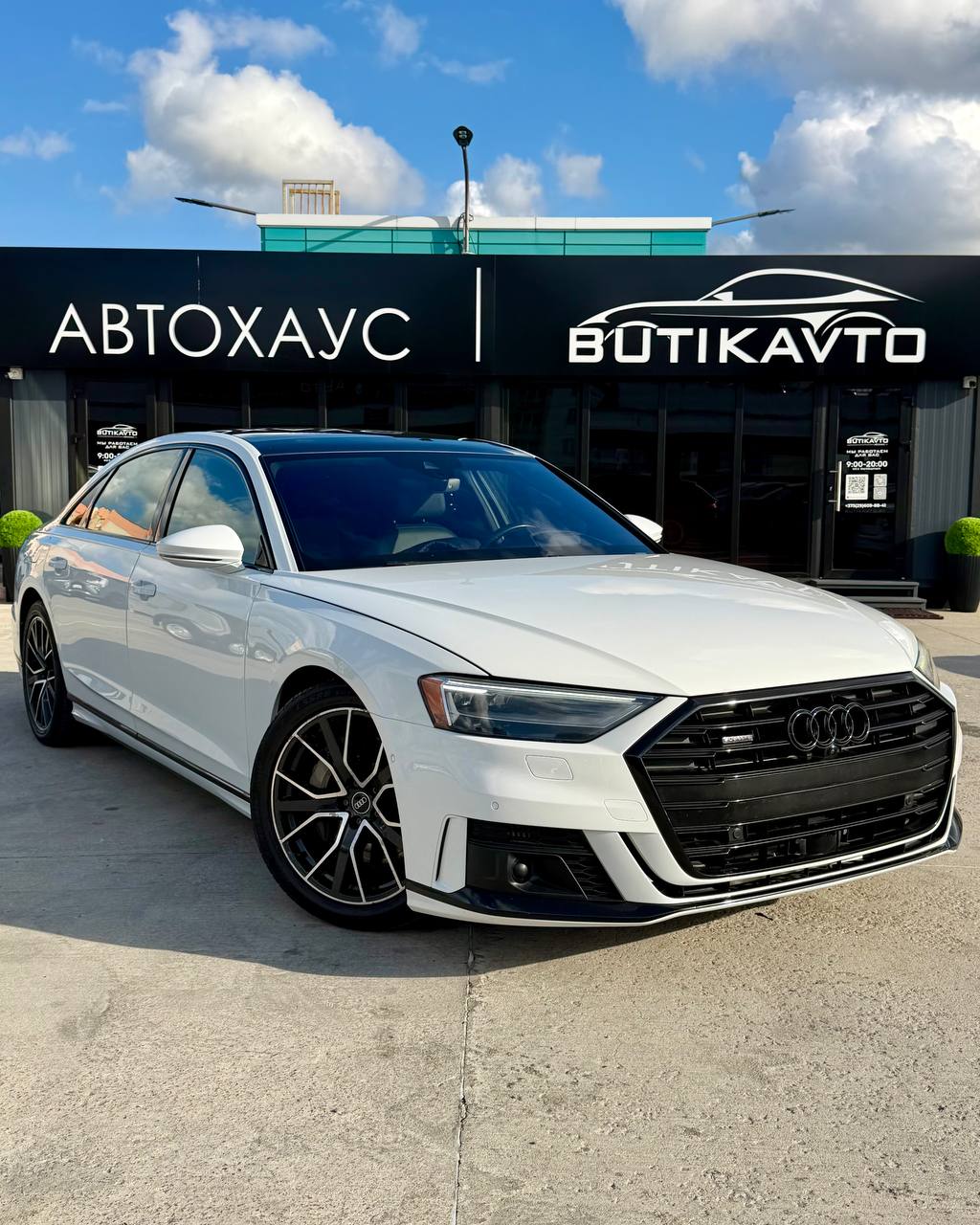Audi A8 D5